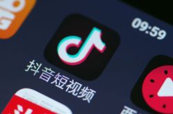 【9分钟教程】漳州工厂工资怎么样_哔哩哔哩-3